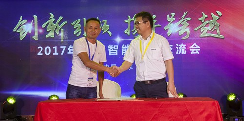 LETOU乐投智能酷帅曾大虾，，，，，，，，一大波美图带你亲临北京BICES展