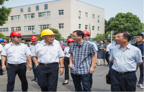 商务部相助司刘民强副司长一行调研LETOU乐投智能