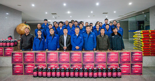 温暖！LETOU乐投智能2017年春节慰问40名难题职工