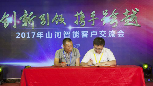 LETOU乐投智能酷帅曾大虾，，，，，，，，一大波美图带你亲临北京BICES展