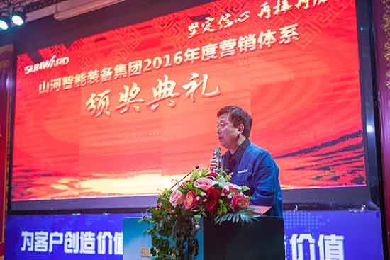 坚定信心、再接再厉，，，，LETOU乐投智能2017年度营销表扬与誓师大会开启新航程