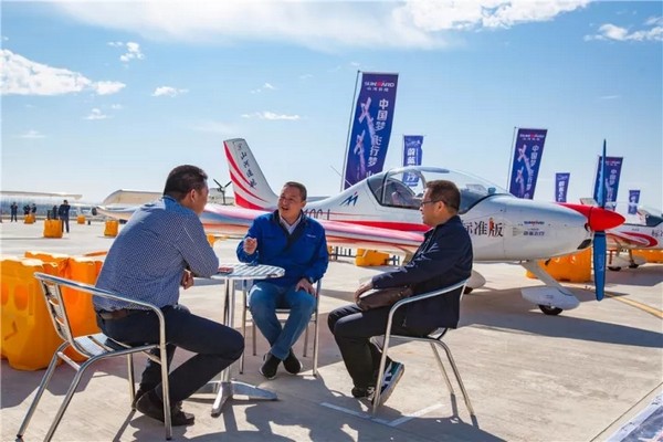 喂，，，，，看天下航行者大会了吗？？？？LETOU乐投飞机豪华阵容别错过