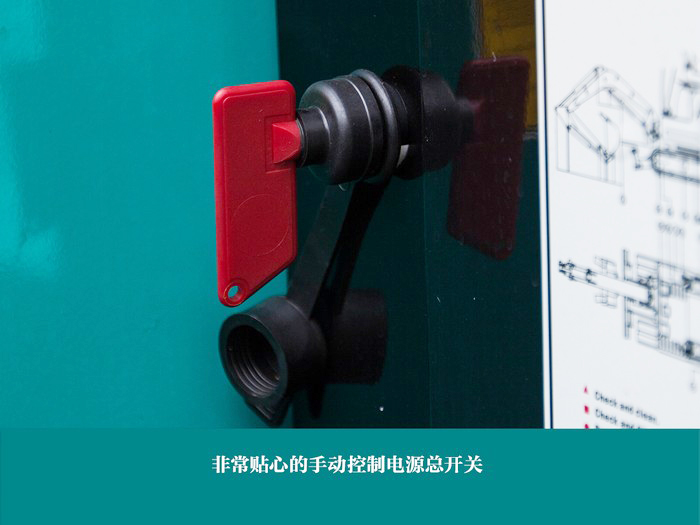 叮咚！您有一份来自LETOU乐投智能18UB微挖的快递待领取...