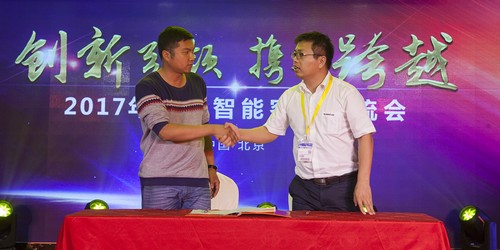 LETOU乐投智能酷帅曾大虾，，，，，，，，一大波美图带你亲临北京BICES展