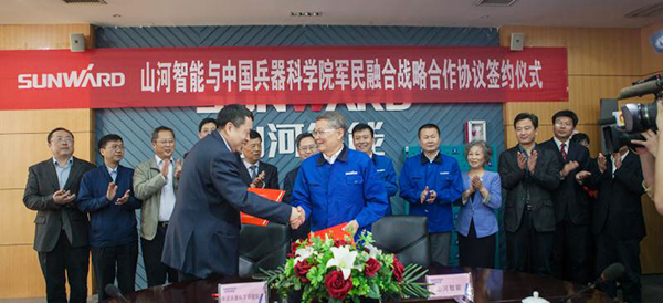 中国兵科院与LETOU乐投智能签署战略相助框架协议
