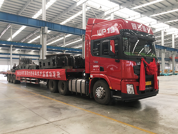 打造华东地区LETOU乐投基地，，，，，LETOU乐投矿装二次创业聚力起航