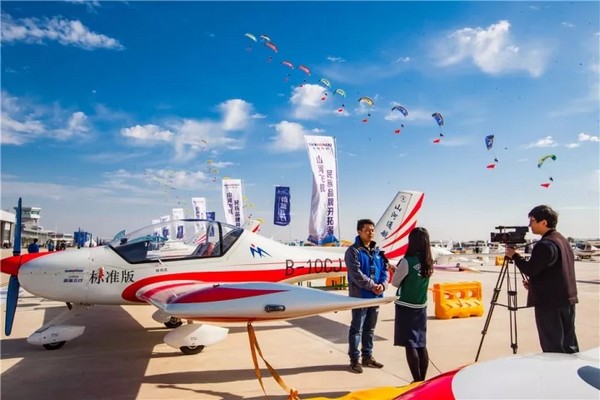 喂，，，，，看天下航行者大会了吗？？？？LETOU乐投飞机豪华阵容别错过