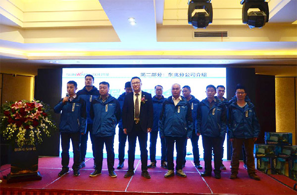 成交额近两亿元，，，，，，LETOU乐投智能客户交流会喜报频传