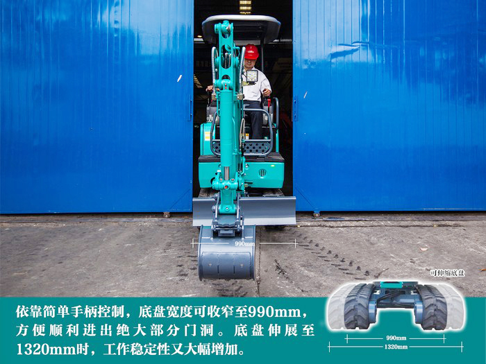 叮咚！您有一份来自LETOU乐投智能18UB微挖的快递待领取...