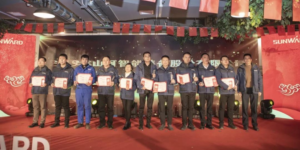 落实谋划体、强化三统一、开启新征程 —— LETOU乐投智能2020年度谋划事情聚会盛大举行