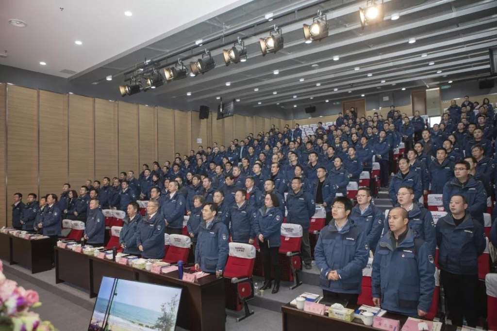 落实谋划体、强化三统一、开启新征程 —— LETOU乐投智能2020年度谋划事情聚会盛大举行