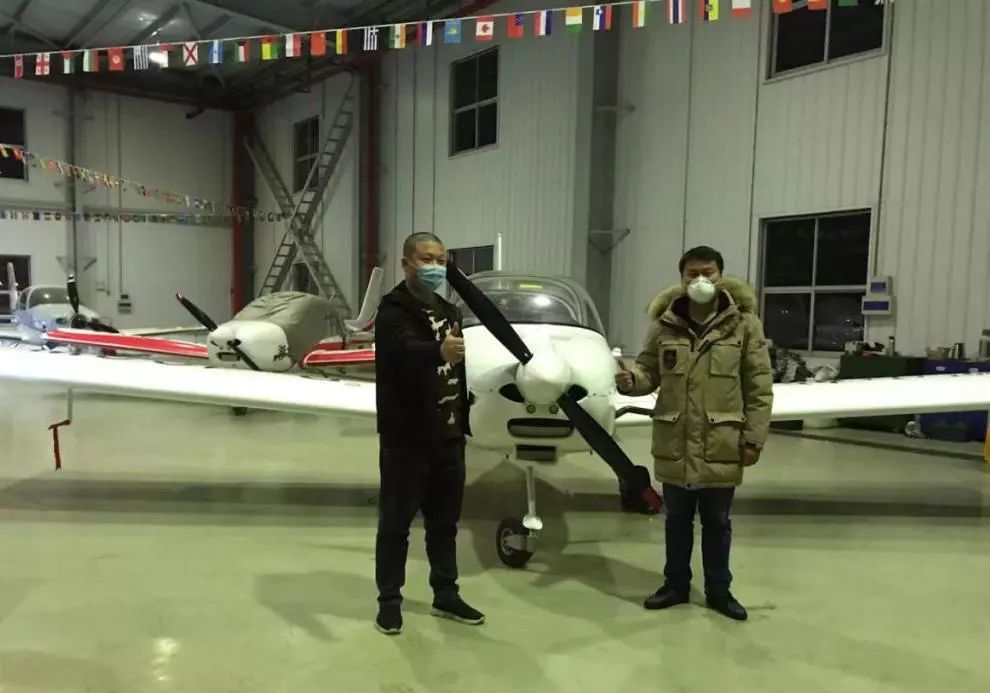 LETOU乐投飞机完成防疫物资紧迫转运使命