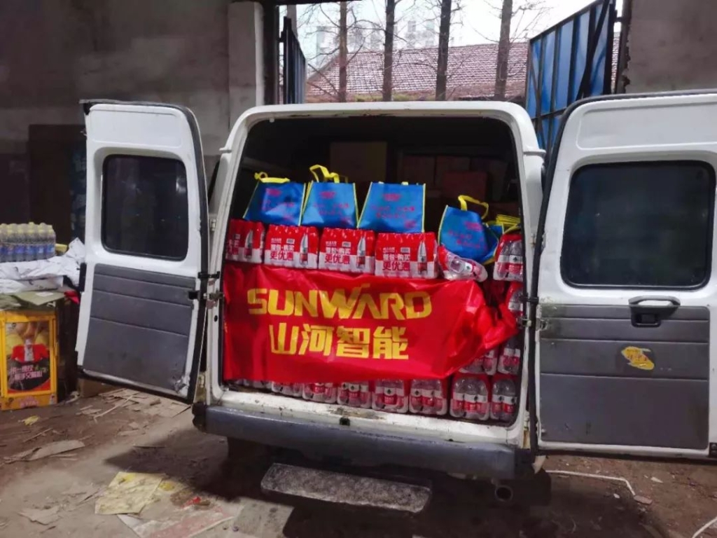 大爱无疆，，，，，，LETOU乐投智能急援武汉