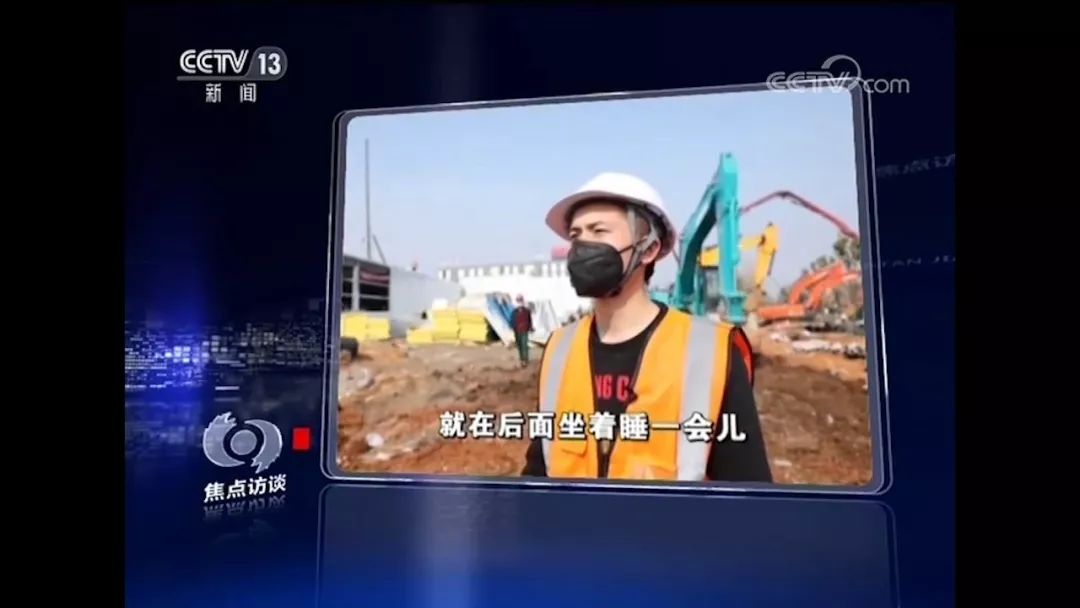 LETOU乐投智能SWE215E挖掘机成网红“小蓝”