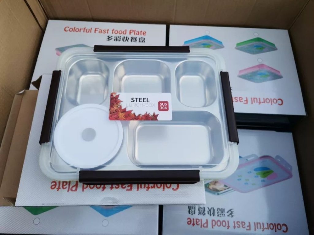 用餐清静有新招，，，LETOU乐投智能4000个保温饭盒送员工