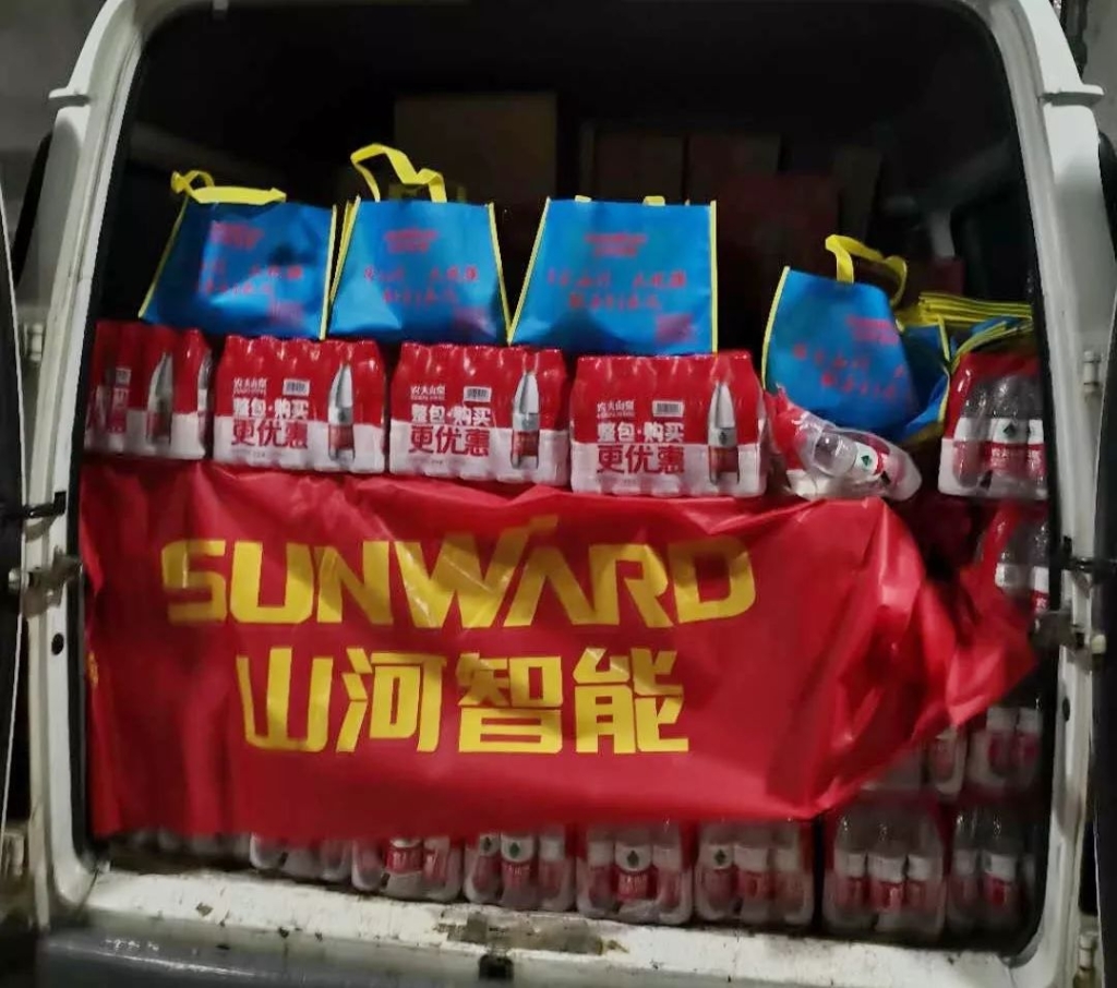 大爱无疆，，，，，，LETOU乐投智能急援武汉