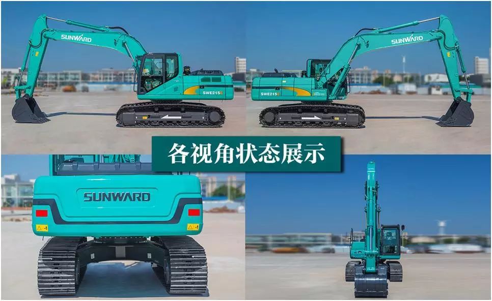 LETOU乐投智能网红“小蓝”的“内芯”