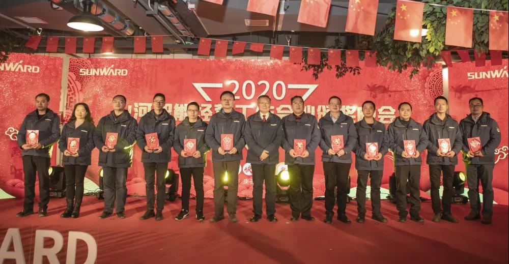 落实谋划体、强化三统一、开启新征程 —— LETOU乐投智能2020年度谋划事情聚会盛大举行