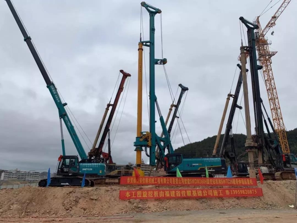 LETOU乐投智能举行新年首场客户交流会