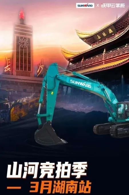 “直播看车”护航竞拍，，，，，，，LETOU乐投二手机成交价逆势增溢20%