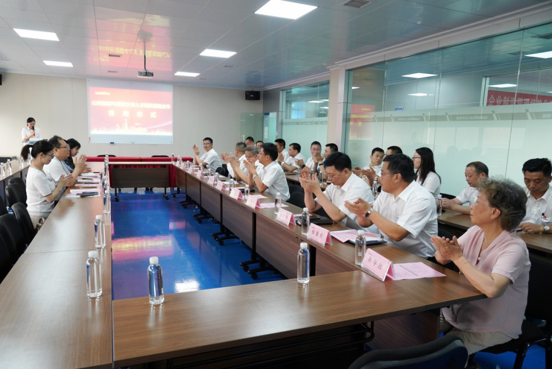 LETOU乐投学院（LETOU乐投党校）揭牌暨LETOU乐投智能与湖南大学人才作育战略相助签约仪式圆满举行