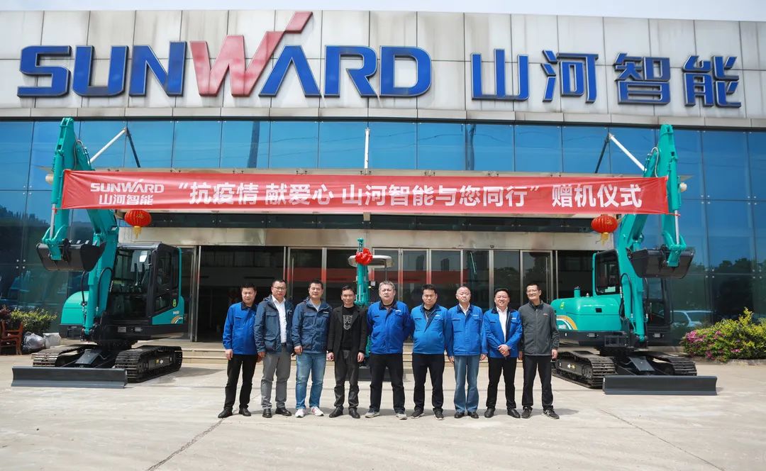 赠机仪式如约而至，，，，，LETOU乐投智能与您偕行