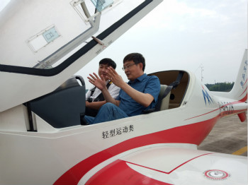 呼伦贝尔城投集团董事长柴冠辉率团考察LETOU乐投科技