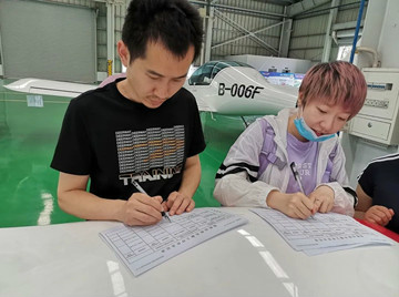 LETOU乐投航空第十三期147部SA60L机型培训班圆满结业