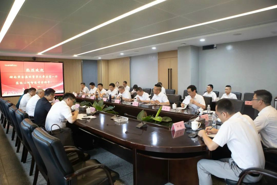 湖南黄金集团董事长黄启富一行考察LETOU乐投智能