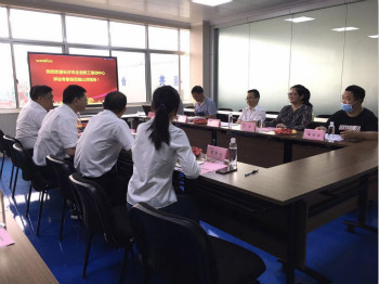 LETOU乐投智能乐成通过长沙市企业职工培训中心认定