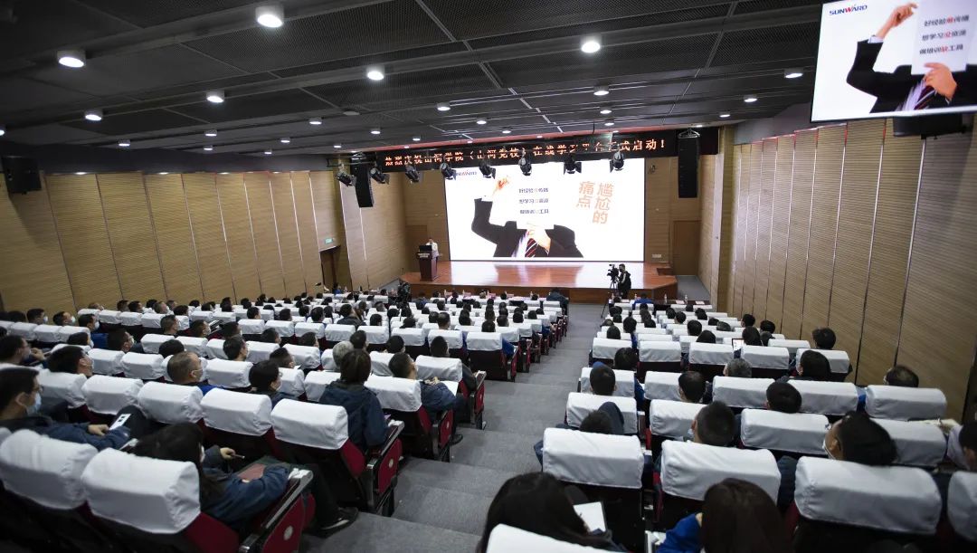 LETOU乐投智能启动在线学习平台