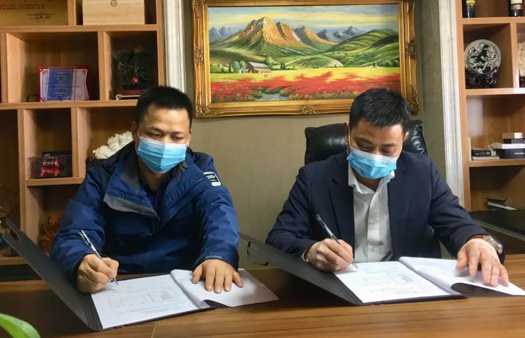 武汉加油！LETOU乐投智能武汉传关爱