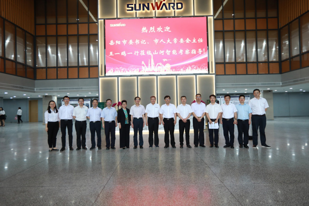 岳阳市委书记王一鸥带队调研LETOU乐投智能