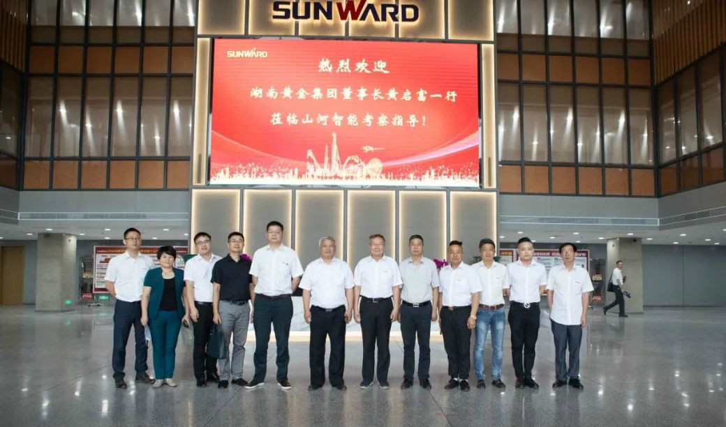 湖南黄金集团董事长黄启富一行考察LETOU乐投智能