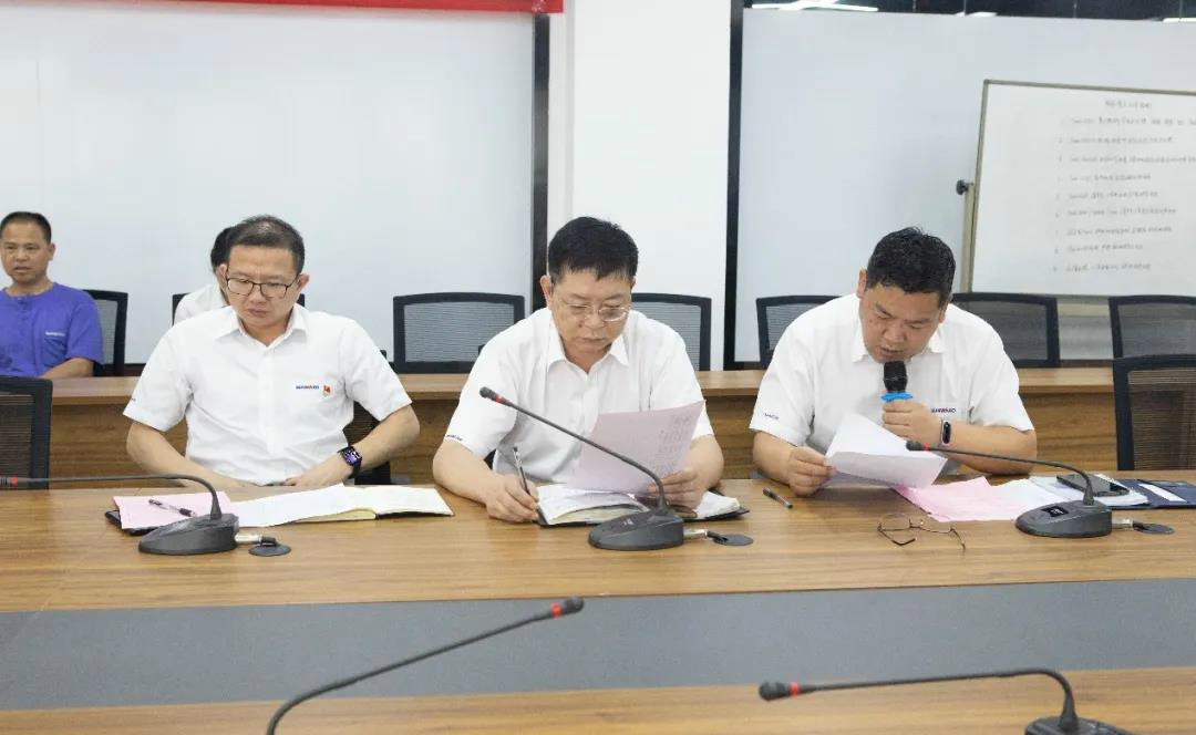 浓情端午粽飘香 LETOU乐投家园满温情