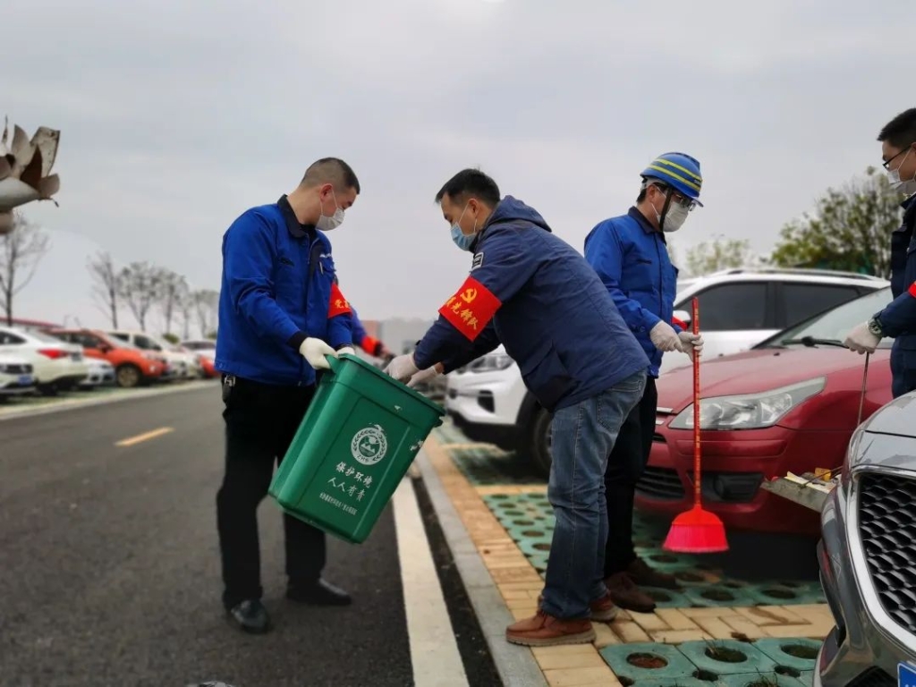 LETOU乐投智能党员自愿者开展义务情形清扫