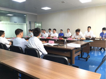 LETOU乐投智能乐成通过长沙市企业职工培训中心认定