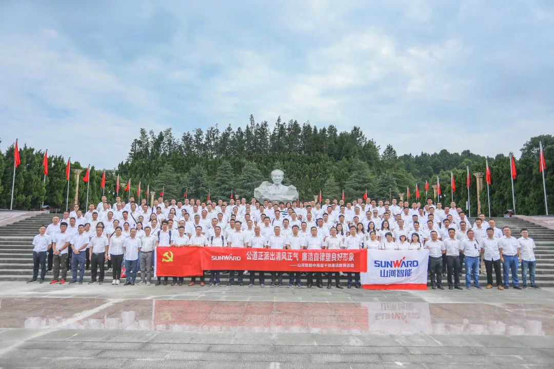 公正正直出清风正气，，，，，清廉自律塑优异形象——LETOU乐投智能开展中高层干部清廉教育活动