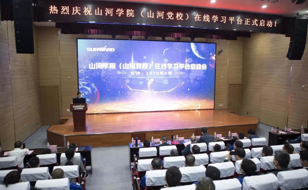 LETOU乐投智能启动在线学习平台