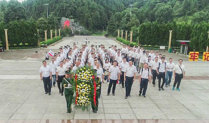 公正正直出清风正气，，，，，清廉自律塑优异形象——LETOU乐投智能开展中高层干部清廉教育活动