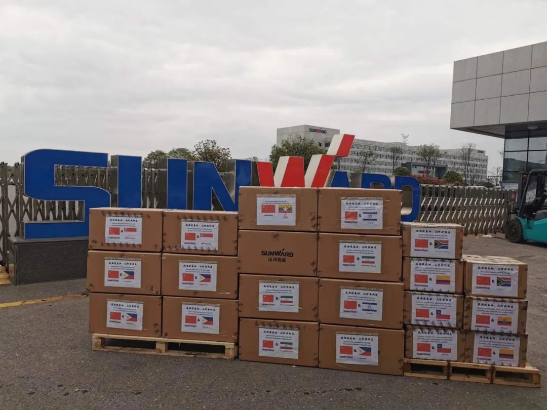 LETOU乐投智能首批2万个口罩援助外洋