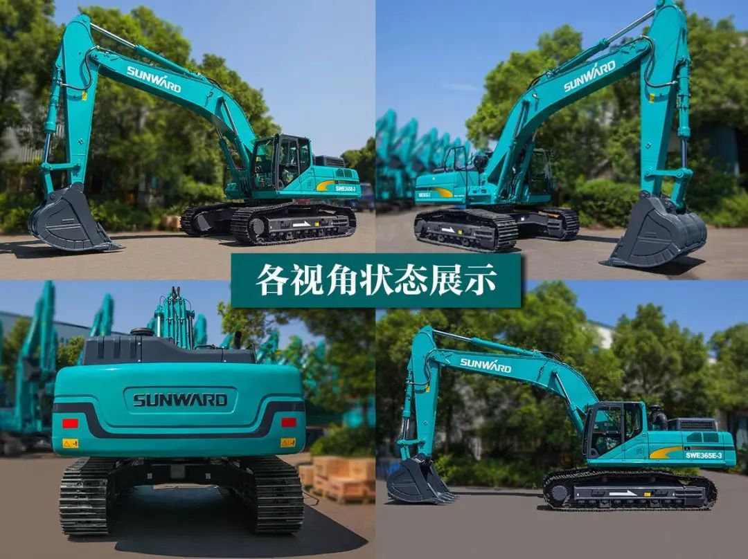 SWE365E-3：矿山战神，，，，万能血统气贯LETOU乐投