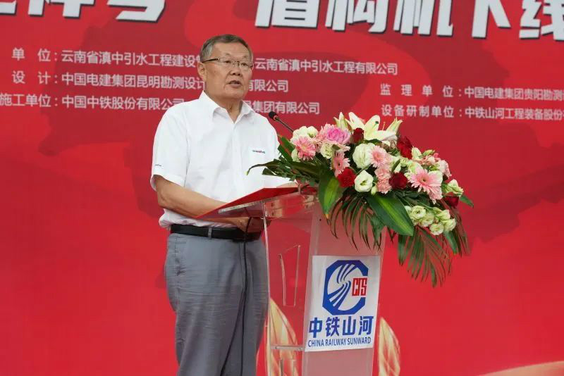 “龙祥号”下线，，，，，助力滇中引水工程