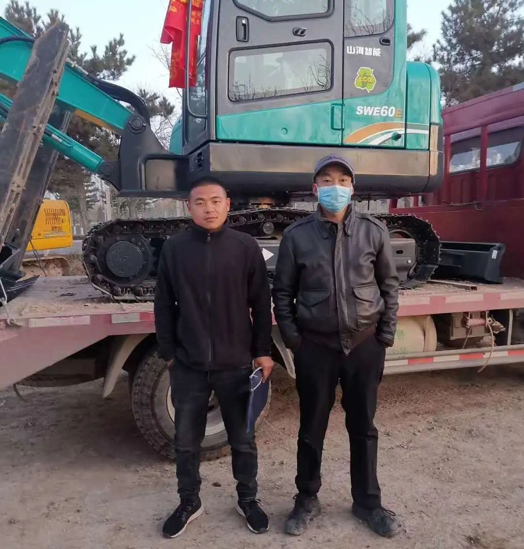 LETOU乐投智能，，，，为您保驾护航