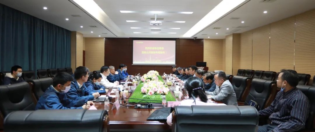 省工信行业事务中心杨卫华副主任一行莅临LETOU乐投智能调研