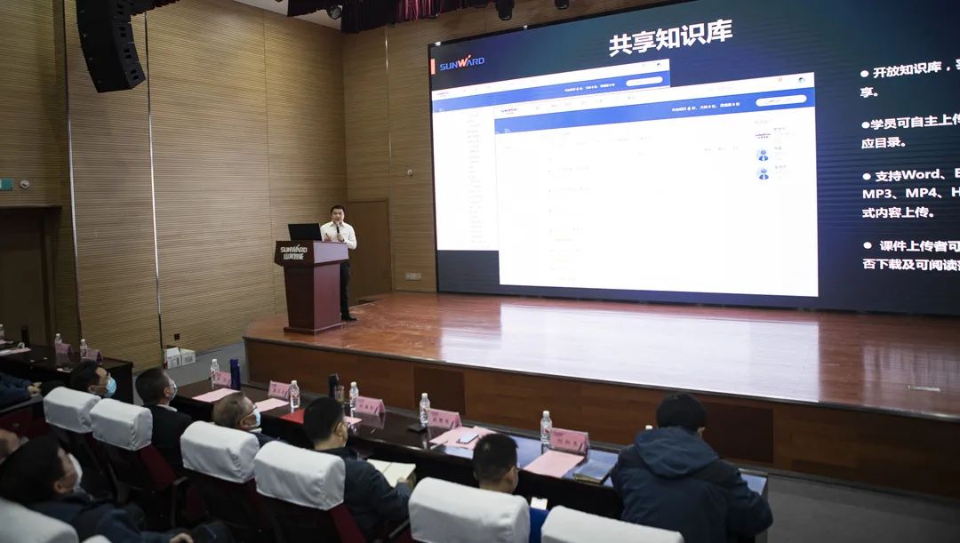 LETOU乐投智能启动在线学习平台