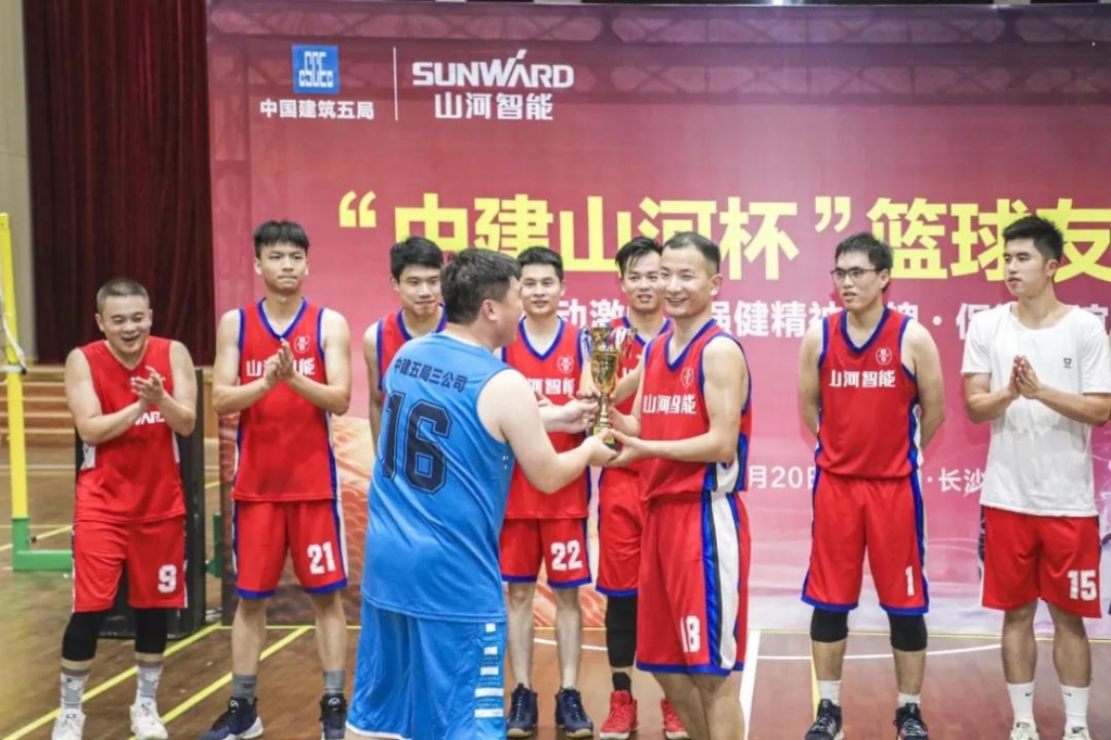 “520” LETOU乐投智能以球会友中建五局三公司