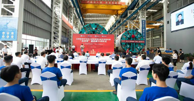 “龙祥号”下线，，，，，助力滇中引水工程