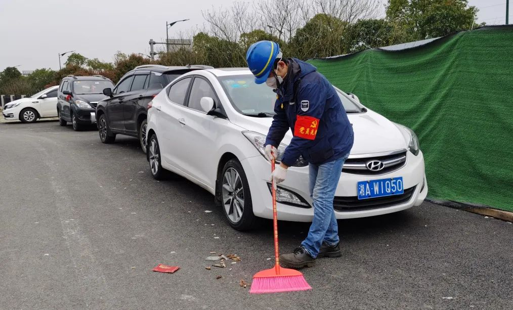 LETOU乐投智能党员自愿者开展义务情形清扫