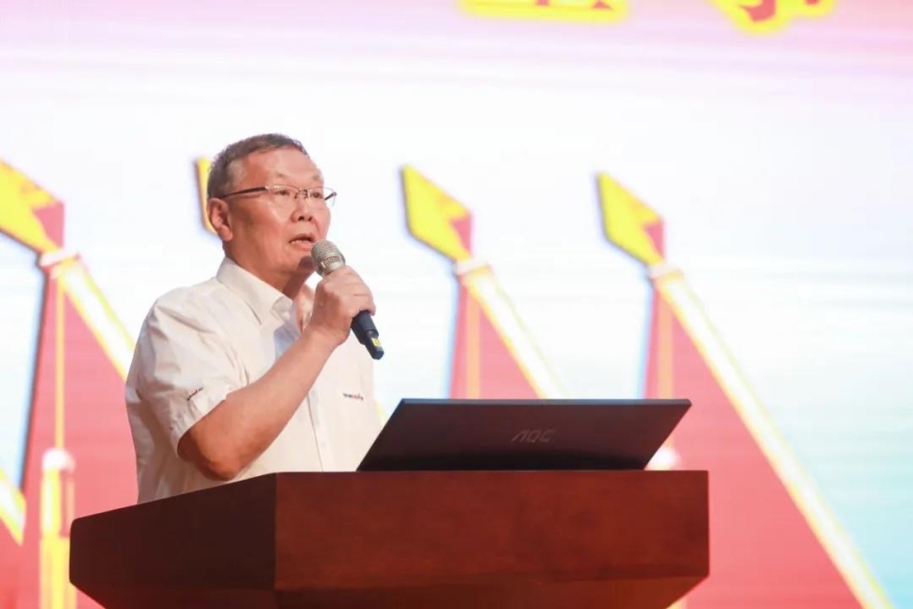 凝心聚力 迎接挑战 共赢LETOU乐投 ——LETOU乐投智能五届三次“双代会”胜利召开